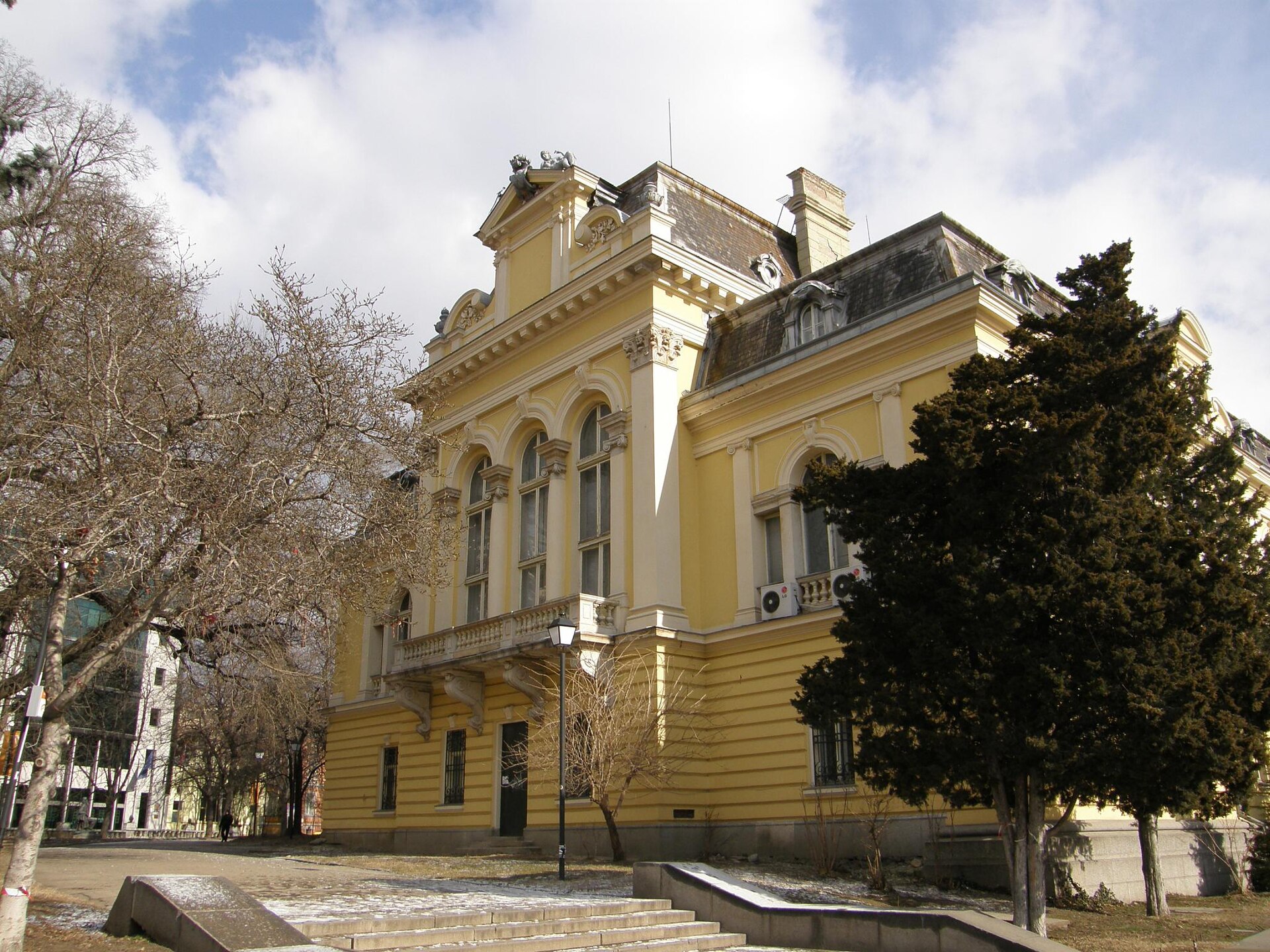 National Gallery, Sofia