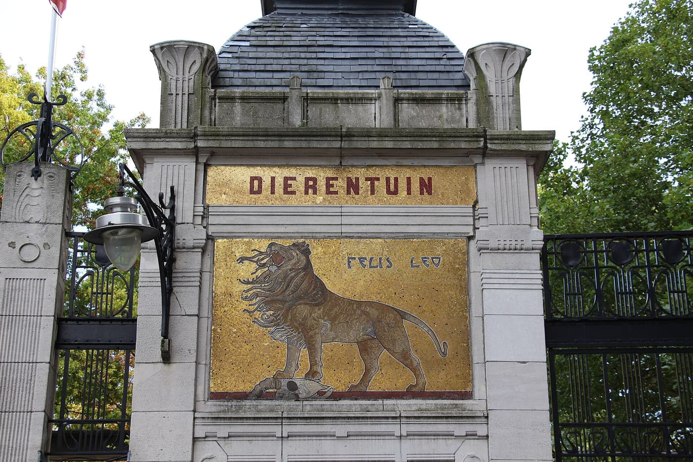 ZOO Antwerpen