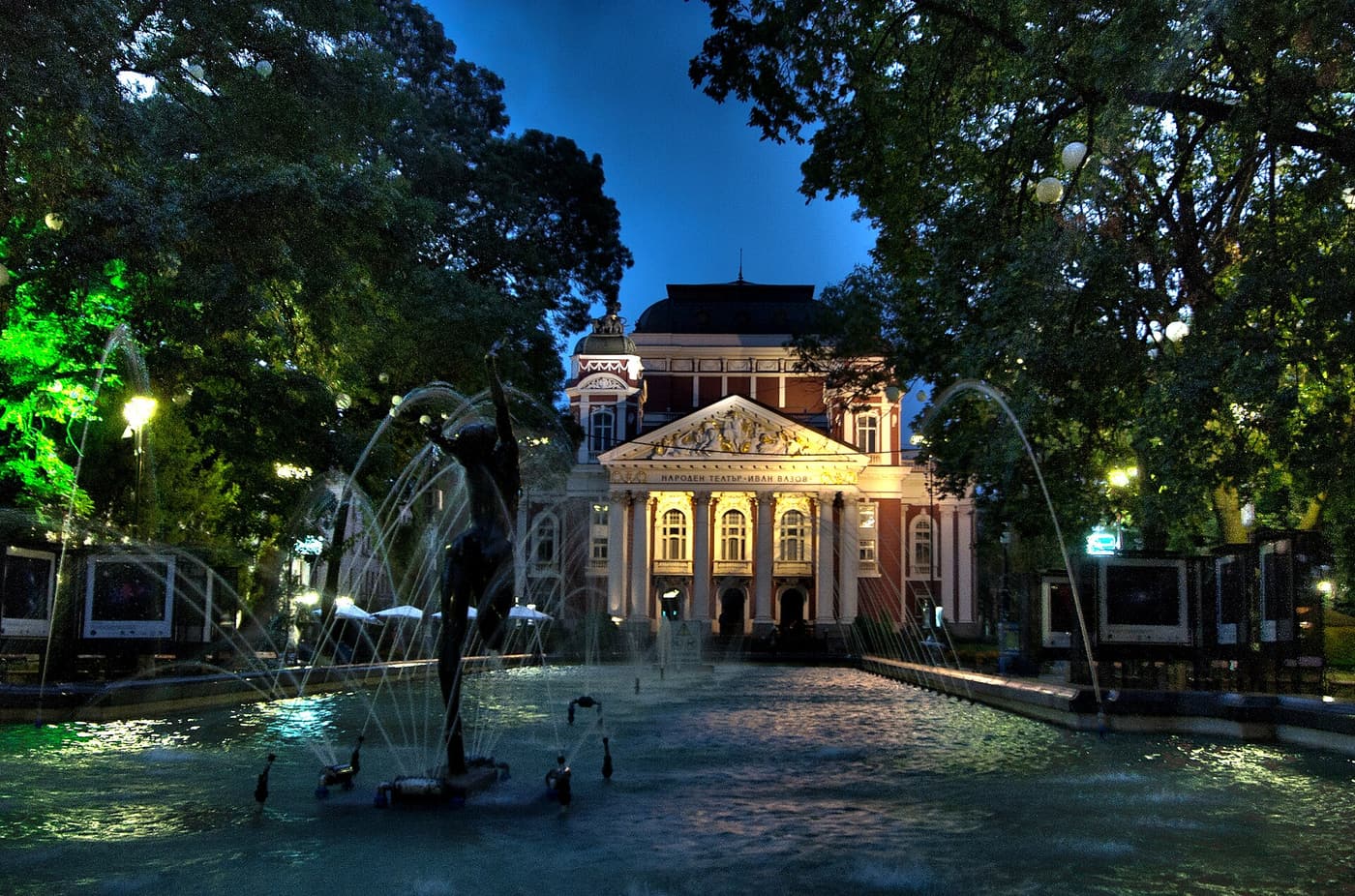 Ivan Vazov National Theatre