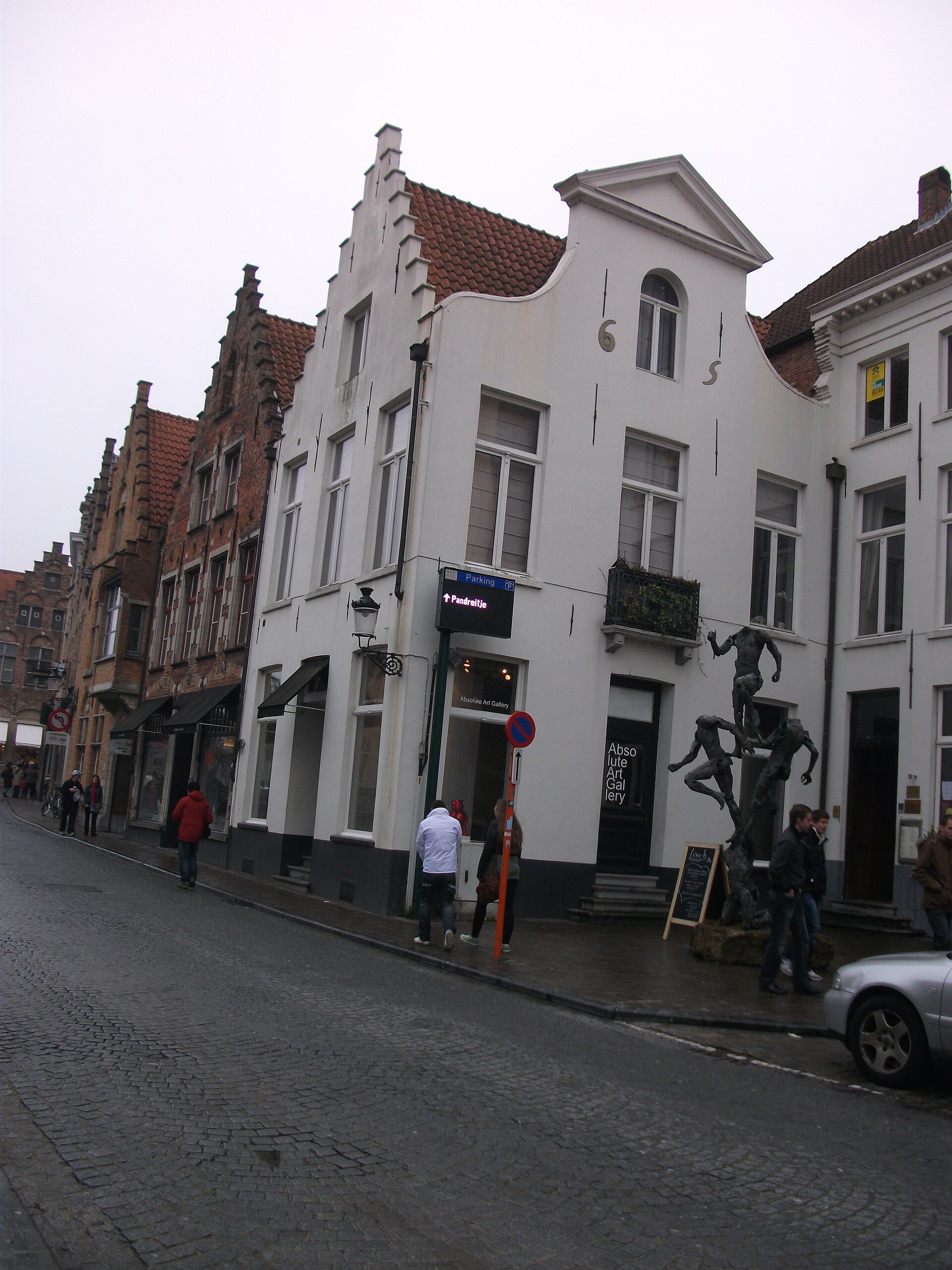 BRUSK Art Gallery