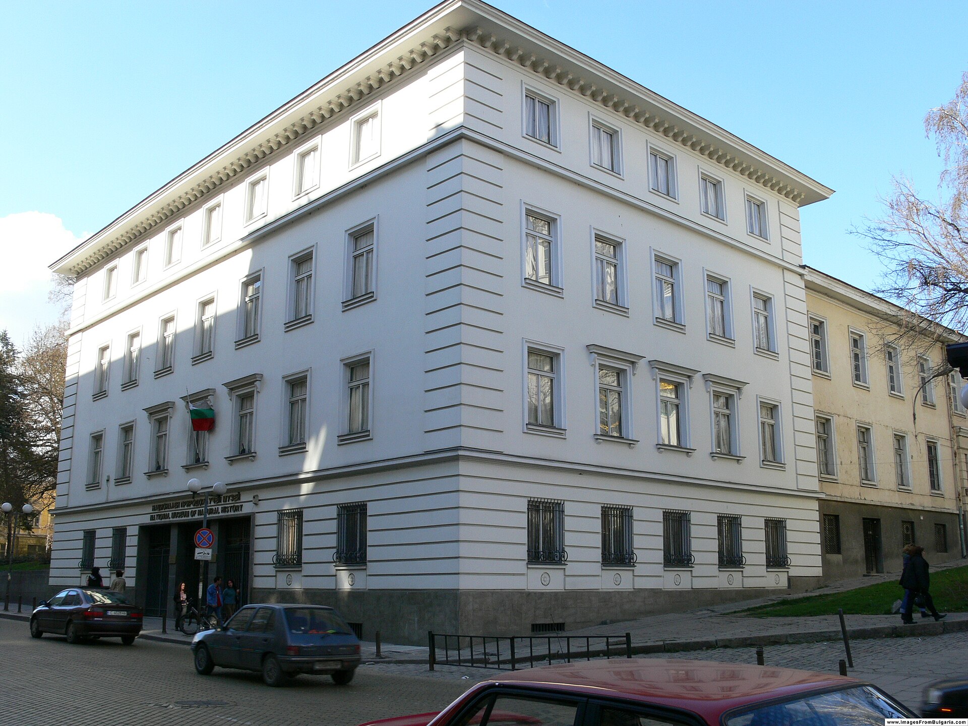 Regional History Museum of Sofia