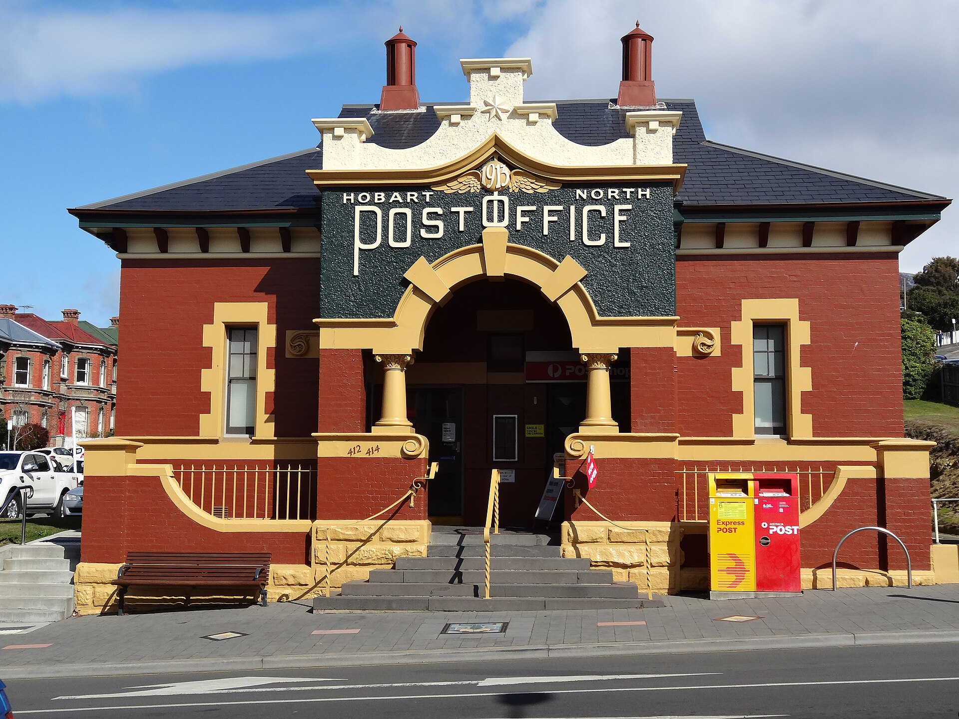 North Hobart restaurant strip